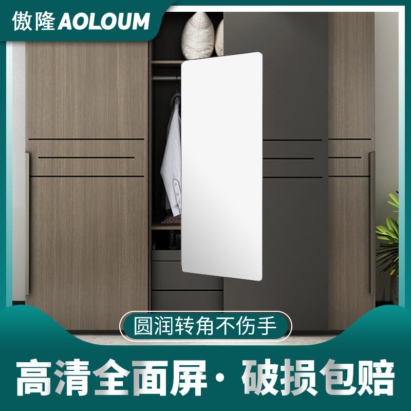 Proud mirror full body mirror wardrobe full body mirror concealed built-in push-pull full body mirror telescopic folding rotary mirror