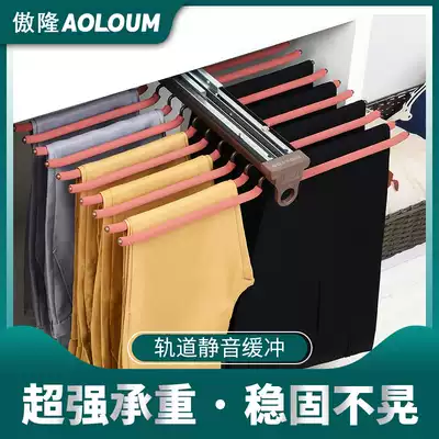 Aolong top pants rack telescopic multifunctional household pant rack wardrobe pants side suit west pants rack cabinet underwear draw rack