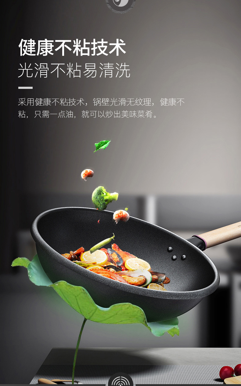 德国顶级厨具 康巴赫 麦饭石不粘锅 图3