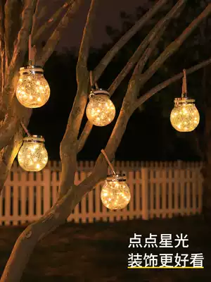 Solar garden light outdoor waterproof balcony garden villa landscape decoration hanging light night light automatically bright in the dark
