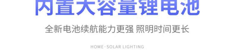 Открытый стене 太阳能户外灯庭院复古壁灯家用防水人体感应照明灯室外装饰路灯 Lamusi/eka