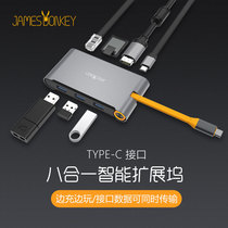 Cheap donkey Type-C expansion dock usb Huawei matebook13 notebook air branch lightning 3 converter Huawei mate Apple for Macbook Samsung d