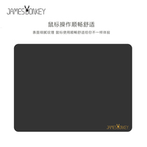 Cheap donkey small mouse pad thickened male office desktop computer desk surface household non-slip can cut rubber E-sports games Solid color national tide lol professional thin surface simple fps square notebook