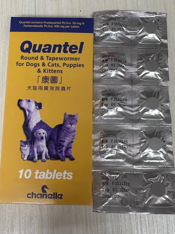 Hong Kong Official Distributor of Irish Pharmacy Quantel, for Dogs and Cats