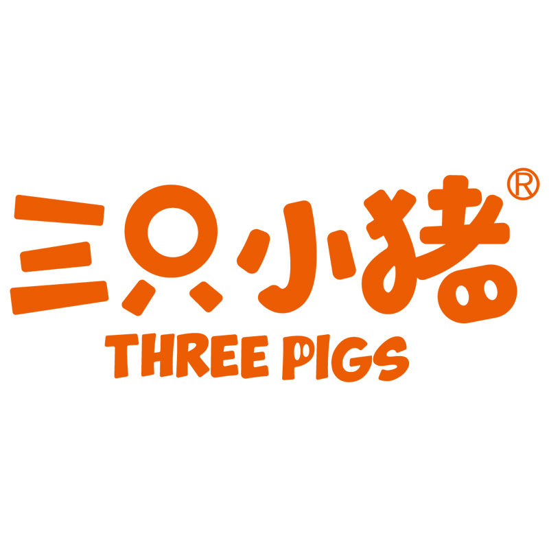 三只小猪旗舰店