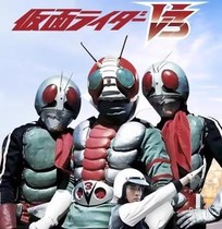 Cantonese tokusatsu anime Masked Superman No. 3 Kamen Superman V3 (all 52 episodes) 4 discs DVD