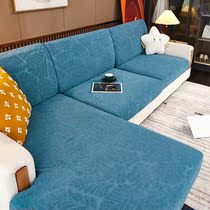 Sofa cover full bag Sleeves Waterproof anti-slip sofa cushion sleeve Sofa Cushion All Season Universal Sofa Geb