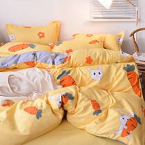 Net red ins washed cotton mill wool beds bedding cover four pieces of cover sheet cover Single double bed Dormitory Three sets 4