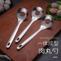  Stainless steel meatball spoon Household maker Household fishball spoon mold Kitchen tool Pill squeezing artifact Pill pressing 2