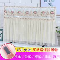 TV dust cover 55 inch 65 inch Home Hanging new boot not taking LCD TV Gaib