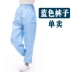 Quần áo chống tĩnh điện Yubu Quần áo có mũ trùm đầu Quần áo sạch chống bụi cho nam và nữ Quần áo chống bụi thực phẩm Quần áo bảo hộ cỡ lớn một mảnh 