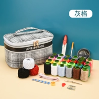 Коробка из ткани [серая сетка]