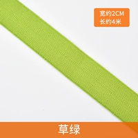 Трава зеленый [2 см шириной 4 метра]