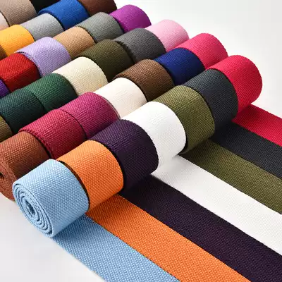 Color canvas cotton knitted luggage backpack strap School bag rope strap webbing thickened canvas belt strap accessories