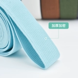 Детские штаны для домашнего использования, эластичная резинка, на резинке, увеличенная толщина