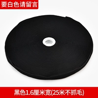 1,6 см. Широколонный черный, не схватившись за волосы и 25 метров [пожалуйста, оставьте сообщение для белого]