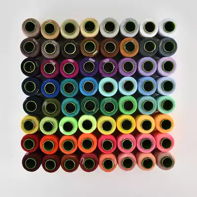Household sewing thread polyester fiber thread handmade sewing thread black thread white thread needle thread set thread small winding thread repair thread 68 color