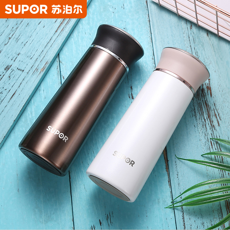 Supor mug 304 stainless steel portable cup cute Korean students small fresh art simple men and women