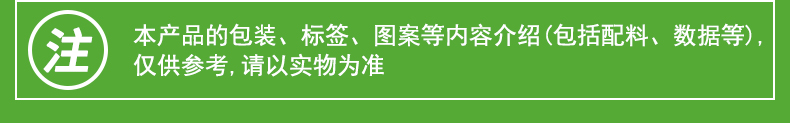 吉香居暴下饭菜礼盒250g*3瓶