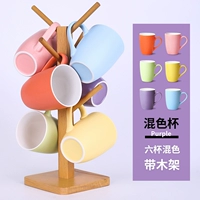 Смешанный цвет 6+деревянная рама без подноса