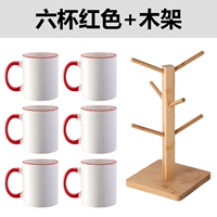 Красный 6+деревянная рама