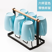 Синий 6+железная рама без подноса