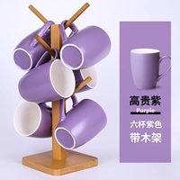 6 фиолетовый+деревянная рама без подноса