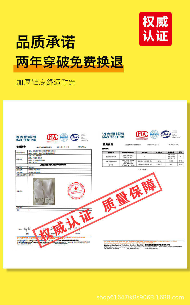 Дождь обувь детская охватывает 工厂直销硅胶防雨防水鞋套男女儿童户外防滑耐磨水鞋雨靴套脚套