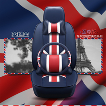 Car cushion Special car Special Volkswagen Lingdu Tiguan Baolai Explore Yue Tuyue Passat Jetta Gower Langyi