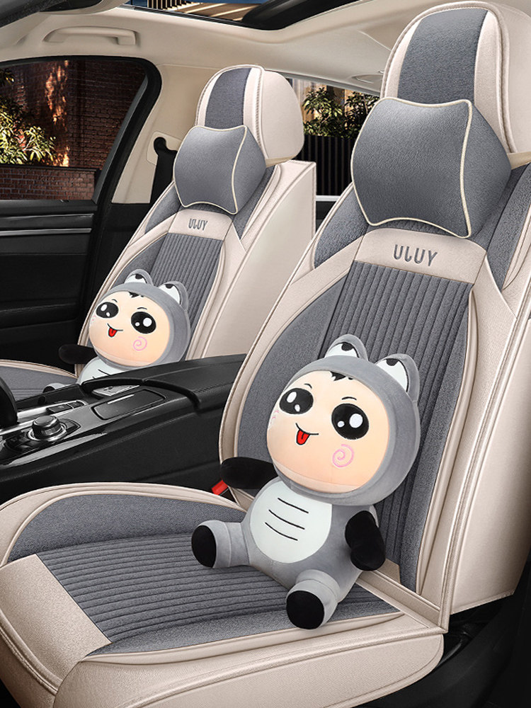 Car seat cushion Four seasons universal fabric fully surrounded Foss Corolla speed Teng seat cover Linen seat cover Seat cushion