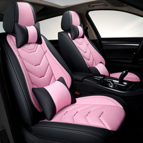 Car cushion leather new season universal full leather seat cover summer car seat cover full circle special seat cushion cover