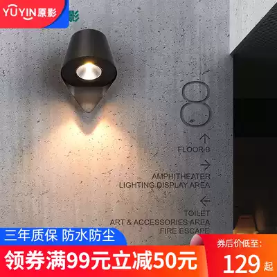 Outdoor wall lamp waterproof outdoor wall lamp store lighting decoration wall lamp modern simple aisle door head lamp