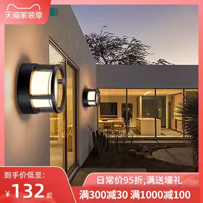 Outdoor wall lamp Pillar headlights Wall lights Waterproof door lights Outdoor garden lights Household villa garden door post headlights
