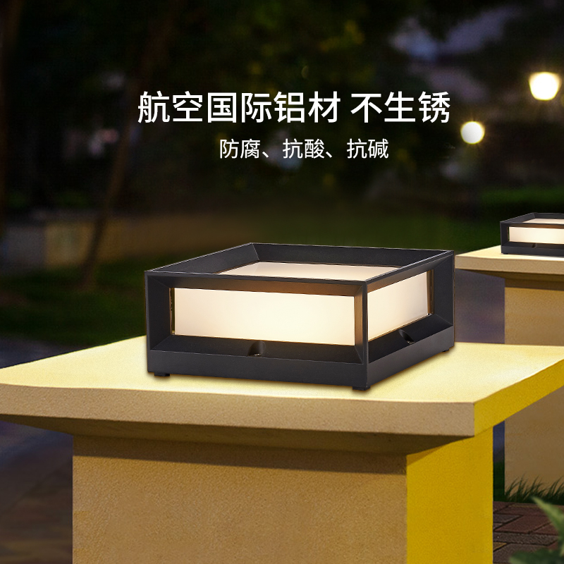 SOLAR COLUMN HEAD LAMP OUTDOOR WATERPROOF YARD GATE COLUMN LAMP WALL HEAD WALL LAMP LED PILLAR LAMP VILLA COURTYARD