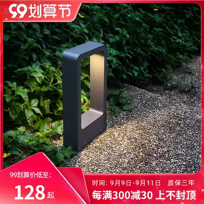 Lawn light home super bright outdoor waterproof garden light led garden villa community outdoor landscape grass buried light