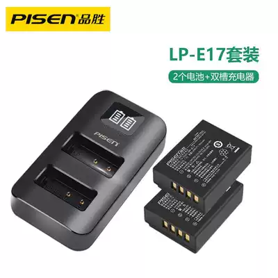 Pinsheng Canon LP-E17 Battery Set EOS 750D M6 800D M5 760D 77D Micro Monocular Camera Camera M3
