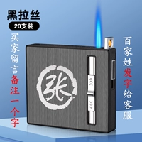 Baijia фамилия-Message Замечает одно слово (свяжитесь с обслуживанием клиентов)