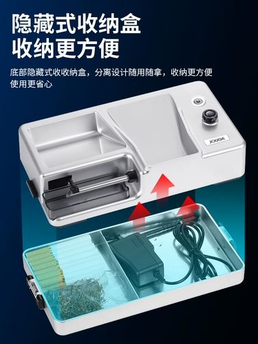 Магазин отсталых пассажиров, проходящих тысячи лет, заряжая интеллектуальные электрические ручные сигареты.