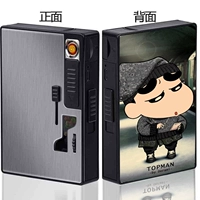 Маленькая милая (отправить 300 смешанных вкусов взрыв)