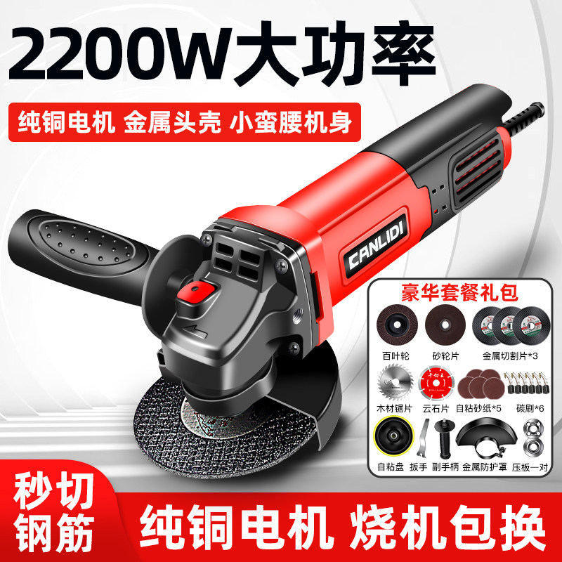 máy cắt mini cầm tay Hộ Gia Đình Máy Mài Góc Đa Năng Máy Mài Điện Cầm Tay Mài Cắt Máy Mài Điện Cầm Tay Nhỏ Máy Đánh Bóng máy mài máy mài bàn