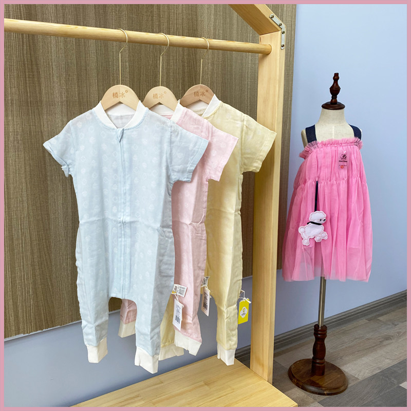 If Nana Small Pocket Sleeping Bag Baby Long Sleeve Short Sleeve Split Leg Sleeping Bag Slim Fit