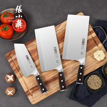 Chang Koizumi kitchen knife Home Stainless Steel Cutter Cut kitchen knife Kitchen Knife Kitchen Knife Kitchen Knife Kitchen Knife Kitchen Knife Kitchen Knife Kitchen Knife Knife Kitchen Knife Kitchen Knife