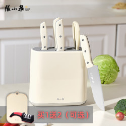 Zhang Xiaoquan Haoying Knives Six-piece Set For Home Kitchen Stainless Steel Kitchen Knife Slicer Combination Suit Kitchenware Genuine
