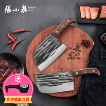 Zhang Koizumi Round Head Kitchen Knife Forge Beat Home Coop Super Quick Sharp Cut Vegetable Cut Meat Killing Fish Knife Decapitated Knife Chopped Bone Knife