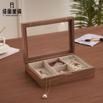 Qili Mena丨Retro walnut necklace earrings jewelry box light luxury simple Mothers Day watch storage box