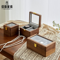 Qili Mena丨New Chinese style walnut watch jewelry box light luxury holiday gift transparent multi-functional watch box