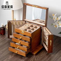 Qili Mena | Chinese retro large-capacity solid wood jewelry box wedding gift gold diamond jade bracelet jewelry cabinet
