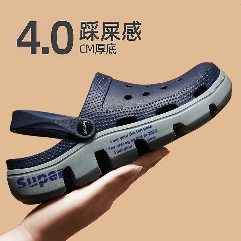 American Version of Carlo C Clogs for Men, Summer Outdoor Wear, Non-Slip Soft Sole Beach Closed-Toe Slippers for Men, Large Size soft sole American Version of Carlo C Clogs for Men, Summer Outdoor Wear, Non-Slip Soft Sole Beach Closed-Toe Slippers for Men, Large Size soft sole