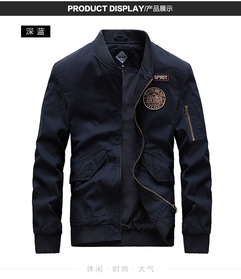 Jeeiplion [direct] áo khoác nam giản dị áo khoác cotton trung niên áo khoác mùa xuân bóng chày nam - Đồng phục bóng chày khoác bomber nam