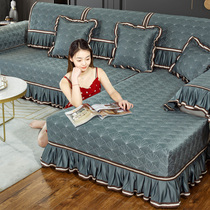 Nordic Minimalist Sofa Mat All Season Universal Sofa Cover Anti Slip All-bag Universal Set Cushion Your Courtesto set up a set